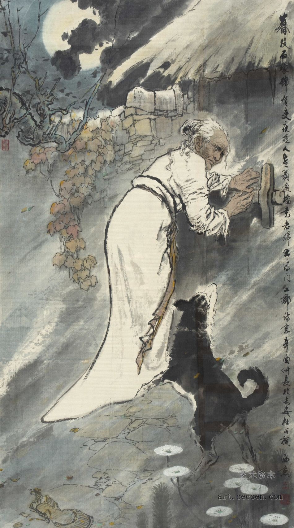 石壕吏 151×85cm 1981年